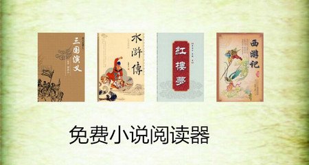 菲律宾绿卡移民中介(绿卡移民指导)